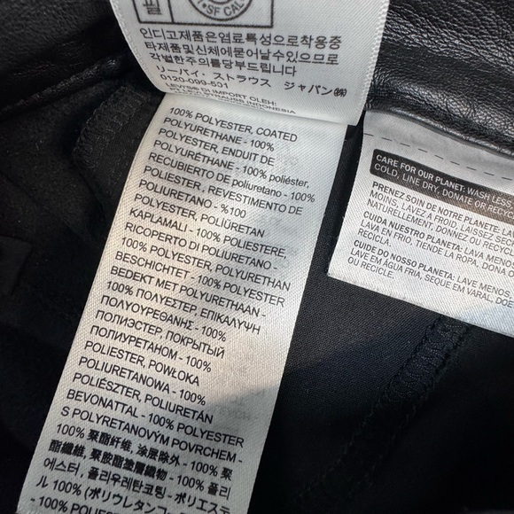 Levi’s Math Club Slacks 25 - Picture 8 of 9